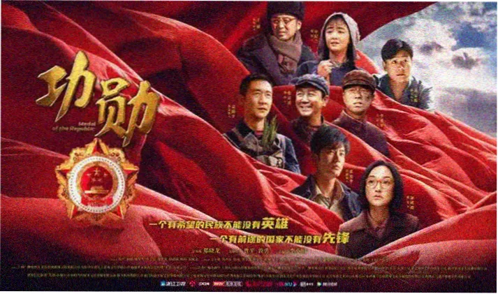 888影视网 热播剧集